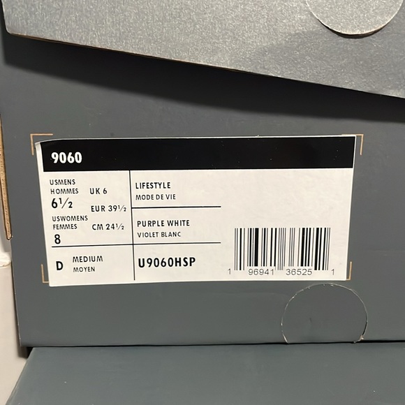 Adidas Yeezy Boost 350 v2 - Picture 2 of 6